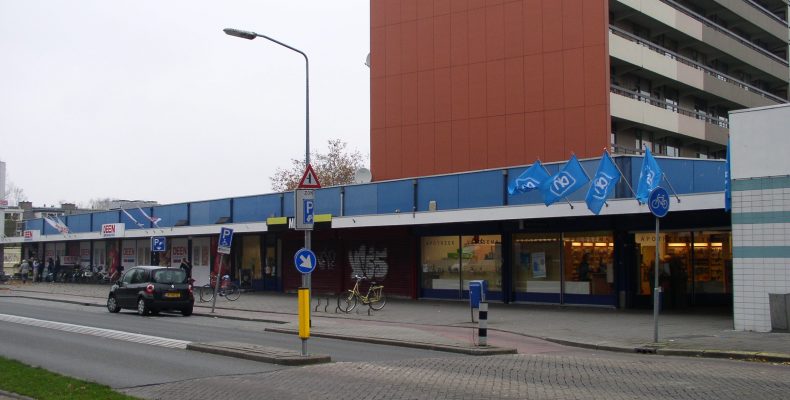 Hogeweij Albert Heijn